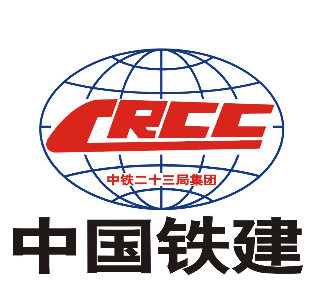 中鐵二十二局集團(tuán)有限公司