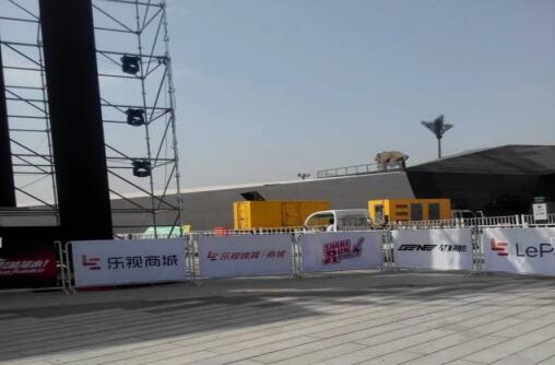 樂(lè)視集團(tuán)產(chǎn)品推薦會(huì)活動(dòng)現(xiàn)場(chǎng)項(xiàng)目