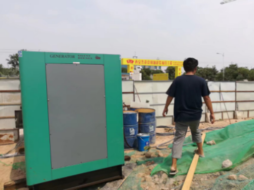 西安魯花食用油灌裝建廠(chǎng)項(xiàng)目